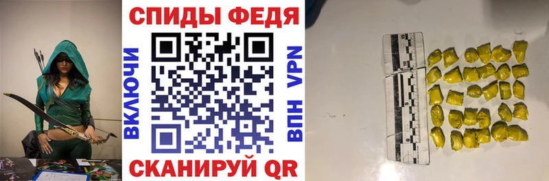 Купить  Лысьва  АМФЕТАМИН 97% 