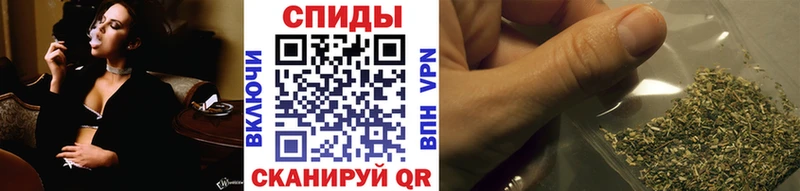 Купить  Лысьва  БУТИРАТ 1.4BDO 