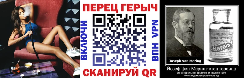 Купить где  Лысьва  Героин хмурый 