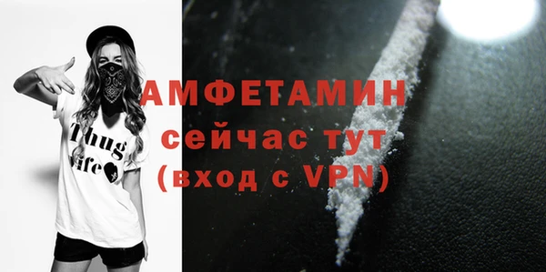 стаф Заволжье