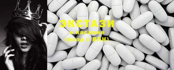 каннабис Инта