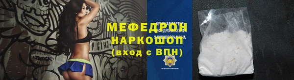 каннабис Инта