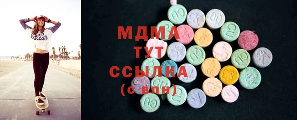 меф Инсар