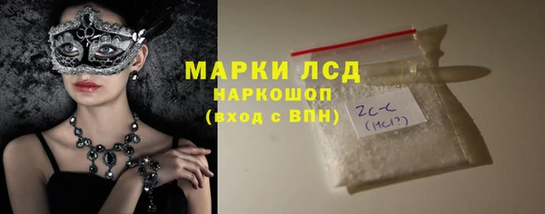 spice Иннополис