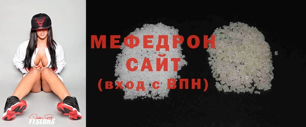 каннабис Инта