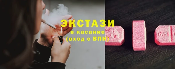крисы Заволжск