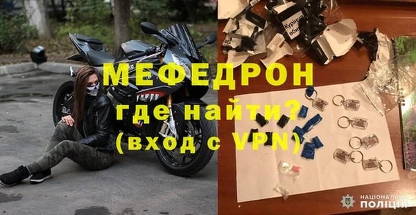 spice Иннополис