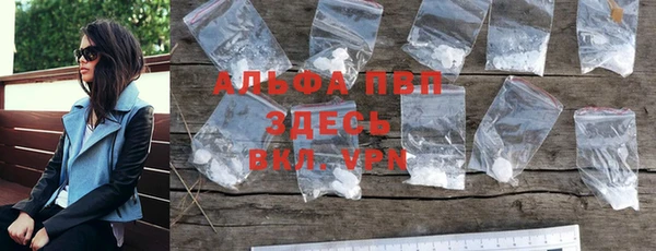 spice Иннополис