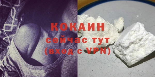меф Инсар