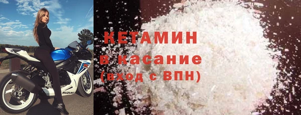 spice Иннополис
