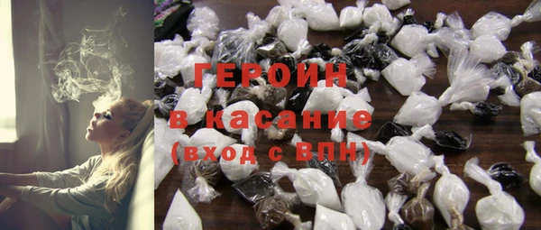 spice Иннополис