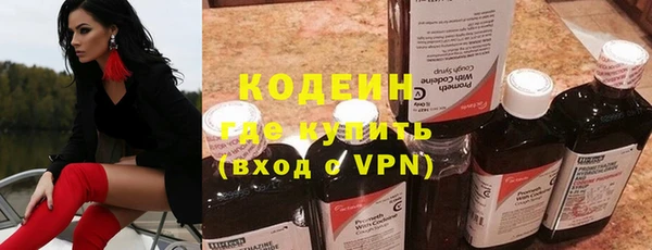 стаф Заволжье