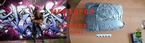 spice Иннополис