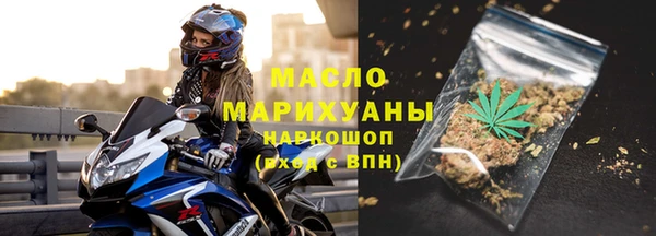 каннабис Инта