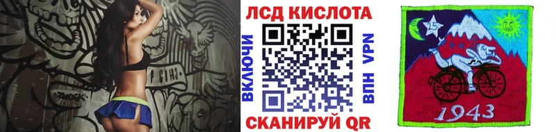 Купить где  Лысьва  Наркотические марки 1,5мг 